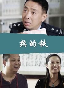 啊灬啊灬啊灬啊灬高潮在线看